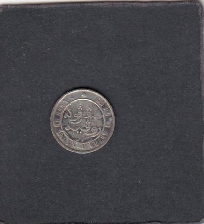 Beschrijving: 1/10 Gulden